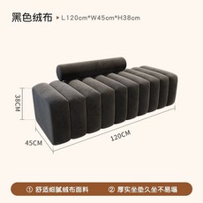 벤치형쇼파 등받이없는 스툴 쇼파 벤치 카페 현관 호텔 매장, R. 120 검은 벨벳