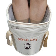 힐스텝 접이식 습식 족욕기 발 족욕통 족욕바구니, 베이지, 1개