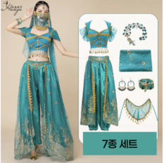 알리딘 성인 자스민 공주 의상 졸업사진 할로윈 코스프레 코스튬 풀세트