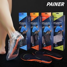 페이너 아치 부스트 서포트 평발 아치 깔창 기능성깔창 등산용깔창 러닝깔창