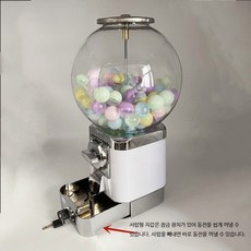 빙고 게임기 탁상용 가샤폰 동전 투입식 복권 이벤트 소품 창의적 소형 화이트 투입형+100개 코인, 100개