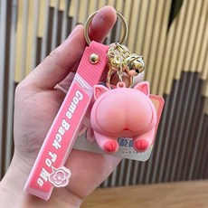 두임 동물 엉덩이 말랑이 키링 부드럽고 푹신한 키링, 핑크, 1개