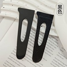 戶外衝鋒衣袖口魔術貼 PVC軟膠搭扣調節扣, 黑色,左右 1對
