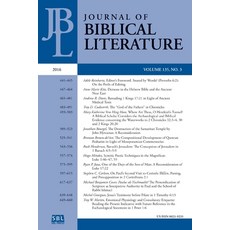 (영문도서) Journal of Biblical Literature 135.3 (2016) Paperback, SBL Press, English, 9780884144656