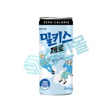 롯데칠성음료 밀키스 제로 250ml x 10개입