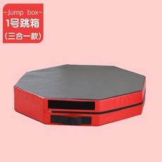 체육대회 운동회 워크샾 야유회 체육교구 4in1 피트니스 스포츠 장비 점프매트 다목적소품, 레드 3-in-1 점프박스 1번, 1개