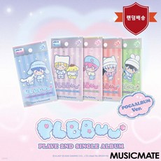 플레이브 (PLAVE) / 싱글 2집 PLBBUU 포카앨범 (랜덤발송/미개봉)