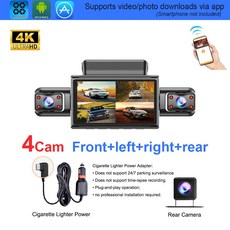 4K 4채널 숨김형 블랙박스 앱 시야 동작 감지 주차 모니터링 G센서 루프 레코딩 WDR 기능 탑재, UltraHD 4Len Lighter, 128GB TF Card