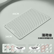 軟矽膠指壓板 超慢跑埝 足底指壓板 矽膠慢跑埝 健康步道 【李璽出貨】矽膠指壓板 足底按摩埝 居家健身按摩埝 食品級材質, 1個, 綠色