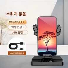 장디 무소음 자동 쉐이크 스텝 카운터 휴대폰 만보계 걷기 걸음 수 쉐이크로 지우기, 3 타이밍 가능(플러그인 모델) - Type-c 케이블, 1개