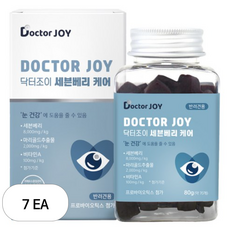 닥터조이 강아지 케어 영양제, 70정, 눈물개선/눈건강, 7개