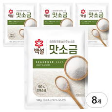 백설 맛소금, 100g, 8개