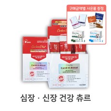 [동물병원 정품] 벡스퍼트 카디벡스 플러스 CardiVex Plus [반려견/반려묘] 처방츄르 심장/신장 건강 30개입, 1개, 8g, 심장
