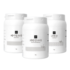 (3종세트) 과탄산소다+구연산+베이킹소다 1KG(용기) /천연세제 3종세트