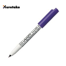 吳竹Kuretake VN-100-080 紫色水消筆 布料專用 易擦拭 服裝設計打樣必備, 1個