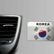 태극기 메탈 엠블럼 80mm X 튜닝 자동차 50mm, 본상품