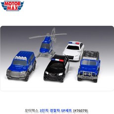 모형 경찰차세트 SUV경찰차 헬리콥터 유아미니카 모형차, 1개