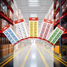 숫자자석 자석판 수놀이 입체형 입체숫자 컬러숫자 숫자보석