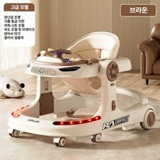 2025년형 유아 보행기 높이조절 다기능 아기보행기, 1개, 4. 고급-브라운