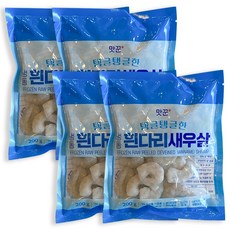 맛꾼 [신선배송] 쫄깃탱글 생 새우살 깐 새우 감바스 칵테일새우 냉동 손질 흰다리새우살, 4개, 200g(71-90)