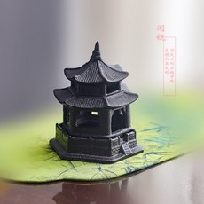 閱銳 桌面氛圍燈 侘寂風陶瓷復古黑色分離寶塔泡茶禪意香薰爐蠟燭燈, 黑色塔分離香爐