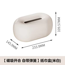 1개 자동차 티슈 박스 창의적인 차량용 종이 타월 홀더 장식용 보관함 스타일리시한 내부 정리함, 03 A, 03 A