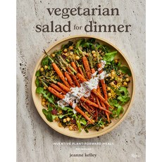 (영문도서) Vegetarian Salad for Dinner: Inventive Plant-Forward Meals Hardcover, Rizzoli International Publi..., English, 9780847899401