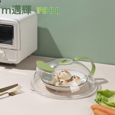 微波爐內專用防濺蓋加熱防油濺耐高溫熱飯菜專用蓋家用保鮮蓋菜罩, 1個, 微波爐專用蓋(注水款)