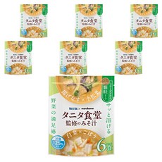 TANITA 塔尼達 大容量 餐廳級減鹽冷凍乾燥顆粒味噌湯 炸茄子 x 菜頭絲 + 白菜 x 積雪草風味 6入, 7個, 48g
