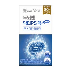 서울대위바이옴 두뇌엔 닥터 PS 맥스 30p, 60g, 1개