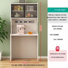 다용도 접이식 식탁 의자 4인 테이블 식당 공간활용 탁자, 일반 1 + 벤치 1, H. 스타일 7 860x400x1800