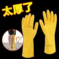 透氣防蜂衣連身養蜂服套裝：防蚊、透氣、蜜蜂防護，養蜂工具必備, 普通手套S碼（2雙）, 1個