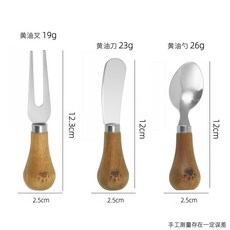 廚房多功能不鏽鋼輔食壓泥器 搗泥神器, 1個, 加厚不鏽鋼-小熊勺子【1個裝】