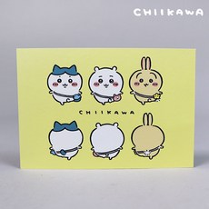 먼작귀 치이카와 그림엽서 5종, 4. 단체(옐로우)