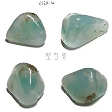 澳洲綠玉髓：小藍款0524-7 18號(Chrysoprase) 豐碩，寬恕，明晰，自信，回春, 0524-14