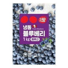 식자재왕 냉동블루베리 (페루산) 1KG x 2묶음, 1개