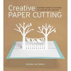 Creative Paper Cutting: Fifteen Paper Sculptures to Inspire and Delight, Guild of Master Craftsman Pubns ltd