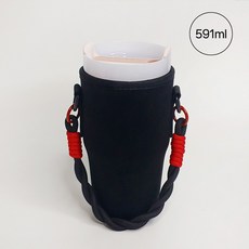 폼보 591ml 텀블러 가방 파우치 백 퀜처 손잡이, 1개, 3. 블랙