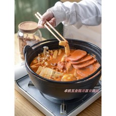 鑄鐵燉鍋 壽喜鍋 生鐵吊鍋 加厚湯鍋 無塗層不粘鍋, 1個, 19cm壽喜鍋 【送隔熱墊 +手套】無蓋