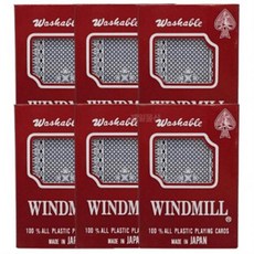 윈드밀 포커카드 고급 플라스틱 트럼프 카드세트, 6개