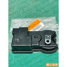 (汽車零件專家)三菱 福利卡 FREECA 2.0 99- 左前駕駛座邊 中控馬達 伺服器馬達 152800-6440, 1個