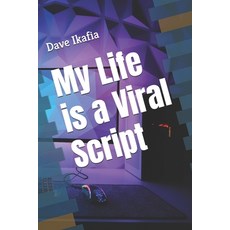 (영문도서)My Life is a Viral Script Paperback, Independently Published, English, 9798196396939