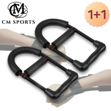 씨엠스포츠 파워 손목 근력기 리스트컬 파워리스트 악력기 완력기 손목완력기 헬스 골프용품 / 1+1 행사, 블랙, 2개