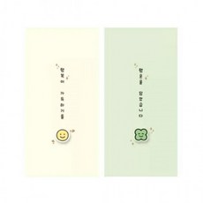 모닝글로리 1500 미니모티브 용돈봉투, 상세페이지 참조, 상세페이지 참조