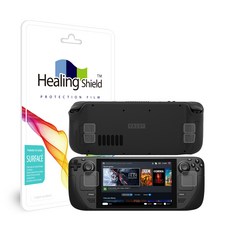 힐링쉴드 밸브 스팀덱 트랙패드 후면버튼 보호필름 스티커 무광 세트, 1개