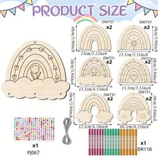 나비 풍경 키트 만들기 나무 공예 페인팅, 1개, 1. 1set