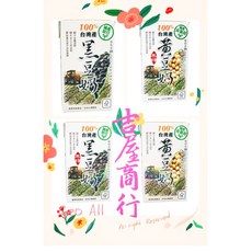 吉屋商行 台灣產黑豆奶, 1個, 黑豆有糖
