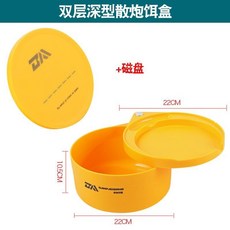 全磁拉餌盤強磁拉絲盤競技散炮盆魚餌餌料盒釣魚釣椅地插通用高檔, 雙層加大加深散炮盆+磁盤-暖黃色