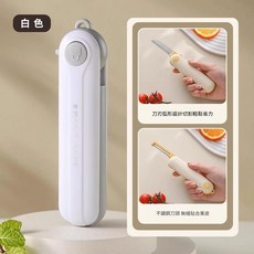 二合一 便攜多功能 水果刀 刮皮器 削皮刀, 白色, 1個