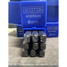 大肚山產五金行 西德MASTAR 2.5-12mm 數字鋼印字模 正體鋼印組 (含稅), 1個, 6mm